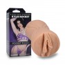 Masturbateur Pocket Pussy Signature Kylie Rocket - photo 0