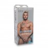 Masturbateur MAN Squeeze Wiliam Seed - photo 7