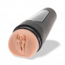 Masturbateur Main Squeeze Jenna Jameson - photo 1
