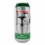 Masturbateur Canette de Bière - photo 2