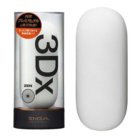 Masturbateur 3DX Zen