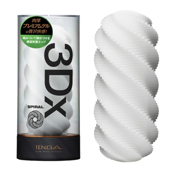 Masturbateur 3DX Spiral