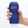 Masturbateur Réutilisable Air-Tech Premium - photo 3