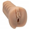 Vaginette Pocket Pussy Signature McKenzie Lee - photo 1