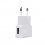 Chargeur Secteur USB à Charge Rapide - photo 0