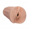 Masturbateur Pocket Pussy Signature Remy Lacroix - photo 1