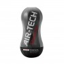 Masturbateur Réutilisable Air-Tech Squeeze - photo 0