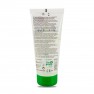 Lubrifiant Anal Bio Base Eau - photo 1