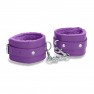 Menottes de Chevilles Plush Leather - photo 0