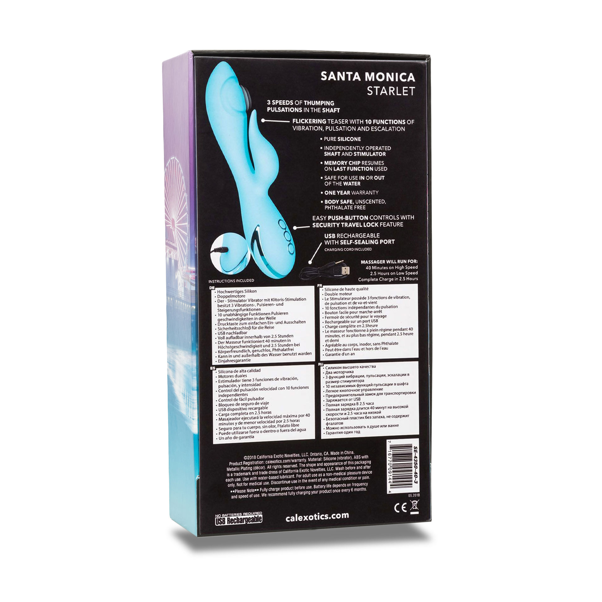 Vibromasseur Coq'in Français Modèle Sydney - Silicone, USB, Imperméable, Multi-vitesses - Neuf, Couleur Orange