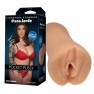 Masturbateur Pocket Pussy Signature @ana.lorde (Social Media) - photo 0