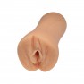 Masturbateur Pocket Pussy Signature @ana.lorde (Social Media) - photo 1