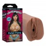 Masturbateur Pocket Pussy Signature @brittanya187 (Social Media) - photo 0