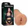 Masturbateur Pocket Pussy Signature Katrina Jade - photo 0