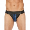Jock en Cuir Zipper Jock en Cuir Zipper