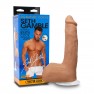 Gode Réaliste Seth Gamble 20 cm - photo 0