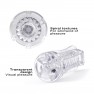 Gaine pour Masturbateur Deep Blow - photo 0
