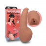 Gode Masturbateur Signature Natalie Mars - photo 0