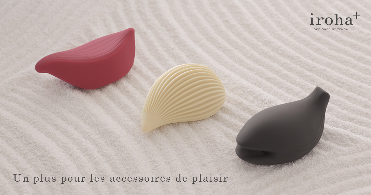 Iroha, des sextoys pour femmes poétiques !